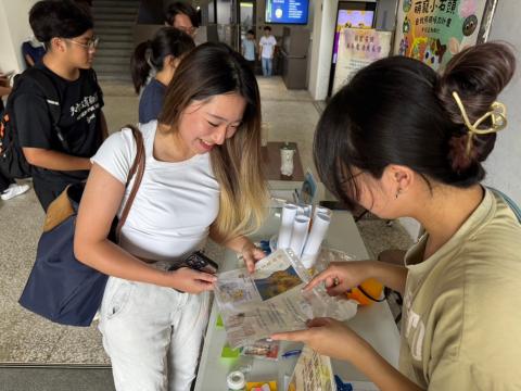 LINE_ALBUM_社團博覽會_240926_4.jpg