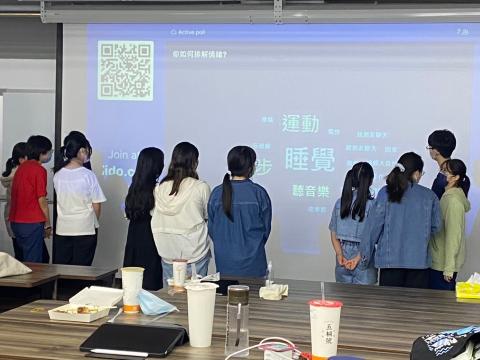 LINE_ALBUM_1130515情緒覺察課程_241128_2.jpg
