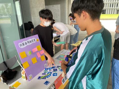 LINE_ALBUM_1130910無障礙宣導_241128_1.jpg