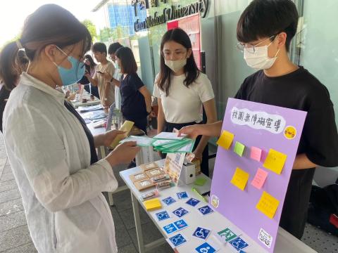 LINE_ALBUM_1130910無障礙宣導_241128_2.jpg