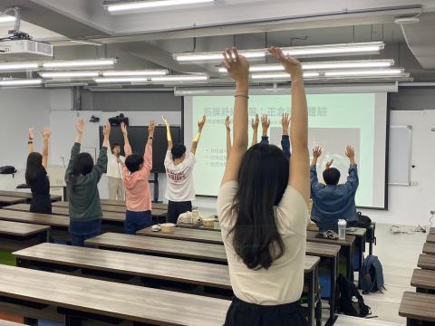 LINE_ALBUM_1131015壓力因應與放鬆技巧_241030_4.jpg