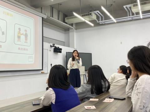LINE_ALBUM_1131129陪伴低潮朋友指南課程_241202_4.jpg