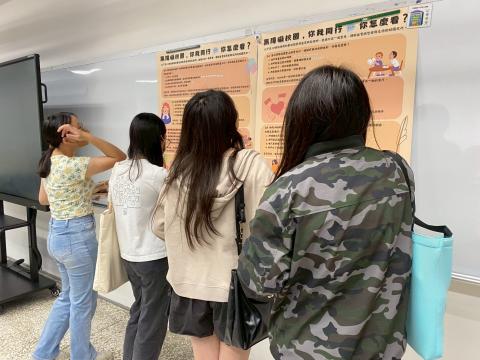 LINE_ALBUM_114-1無障礙宣導社博_251209_2.jpg