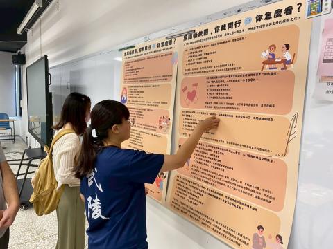LINE_ALBUM_114-1無障礙宣導社博_251209_6.jpg