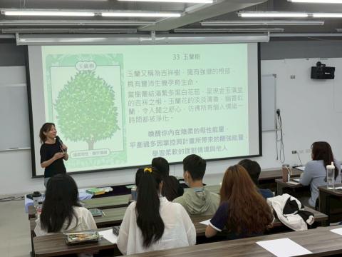 1150526屋樹人自我探索藝術體驗_11.jpg