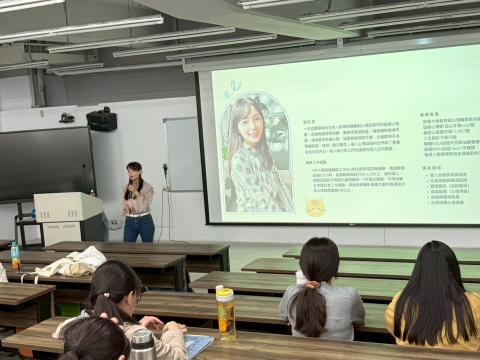 LINE_ALBUM_1150430人際關係與親密互動中的自我覺察_260504_11.jpg